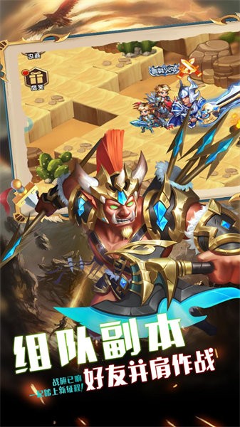 部落突击-01