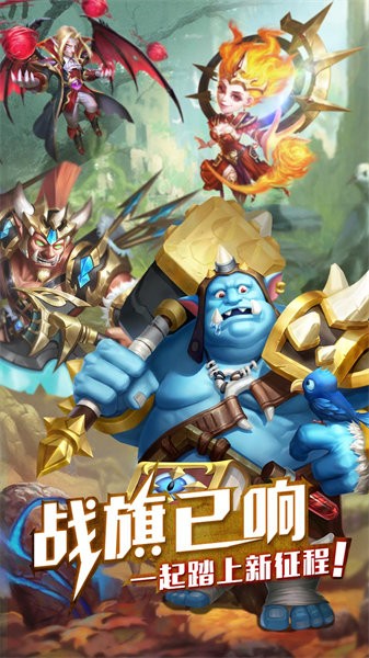 部落突击-01