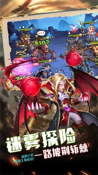 部落突击-01