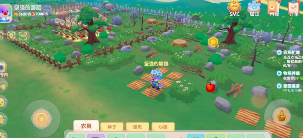 摩尔庄园简约生活组合家具怎么摆 摩尔庄园简约生活组合家具怎么摆