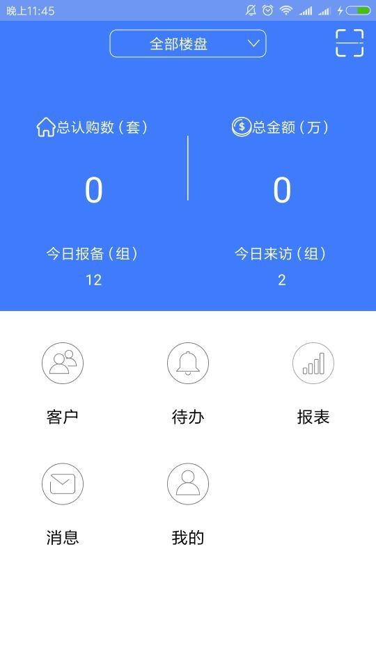 云经纪人-01