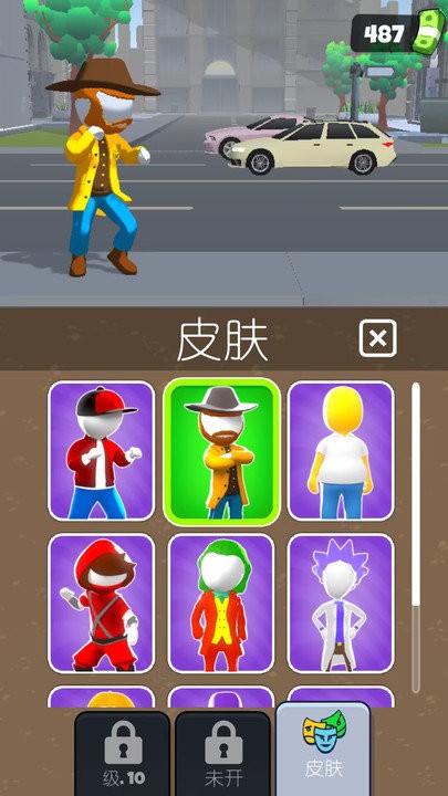 巅峰对决-0