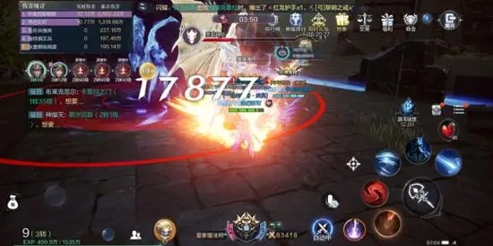 全民奇迹2魔晶怎么交易