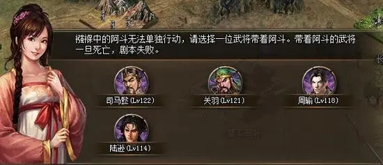 梦幻西游湮灭往事卷有什么用 梦幻西游湮灭往事卷有什么用