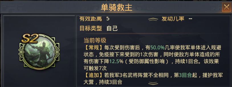 梦幻西游湮灭往事卷有什么用 梦幻西游湮灭往事卷有什么用