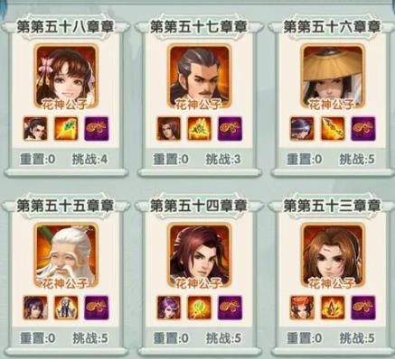 影之刃3刻印厚甲哪里出 影之刃3刻印厚甲哪里出