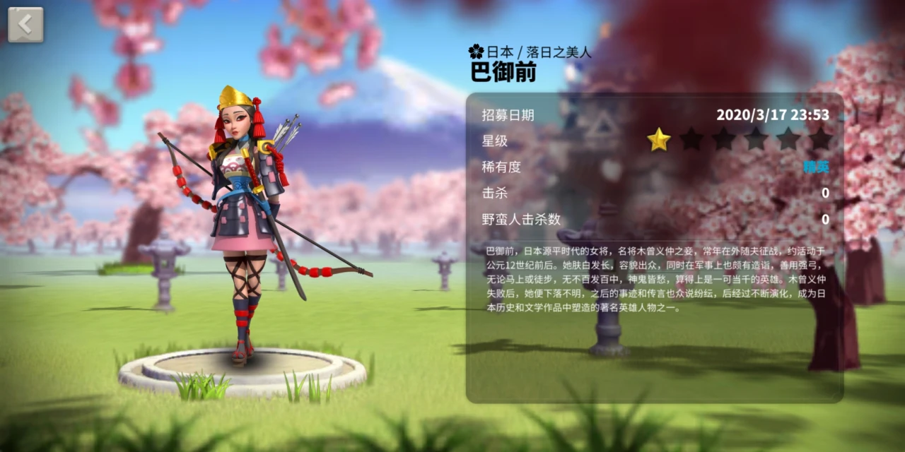 万国觉醒打架怎么操作 万国觉醒打架怎么操作