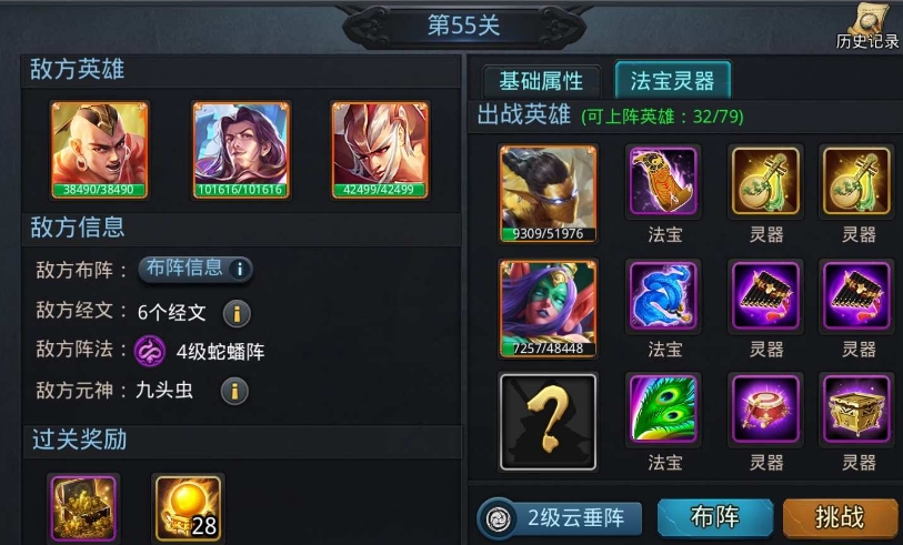 反恐精英欢乐积分有什么用
