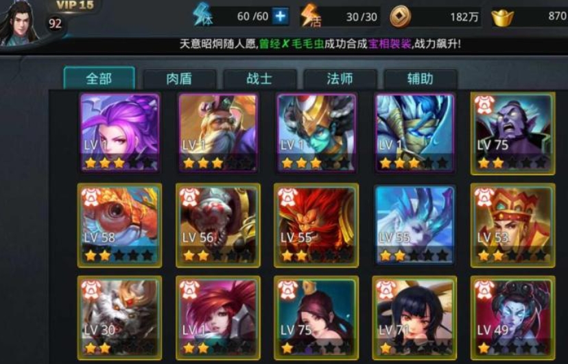 反恐精英欢乐积分有什么用