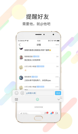 玉溪高古楼-01