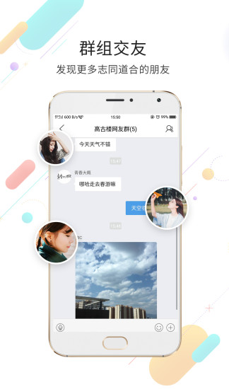 玉溪高古楼-01