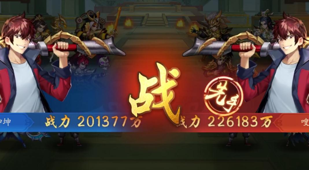 少年三国志2怎么选宝物 少年三国志2怎么选宝物