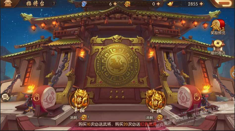 奇迹暖暖如何获得更多钻石