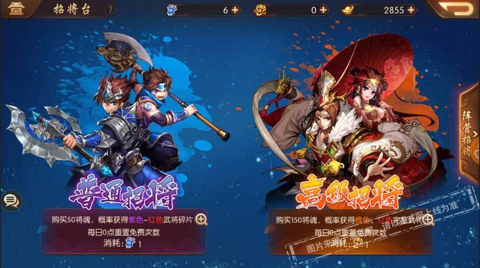 奇迹暖暖如何获得更多钻石