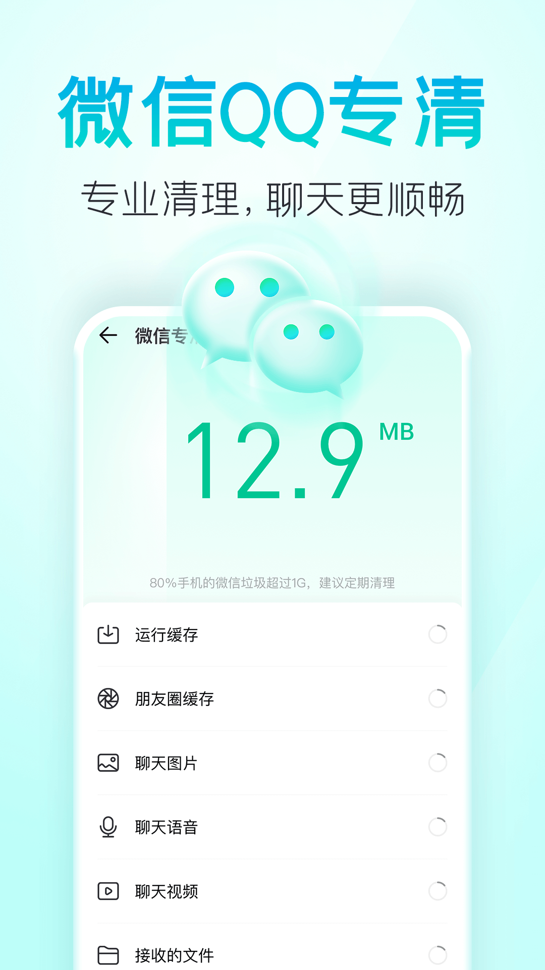 甜橙-2