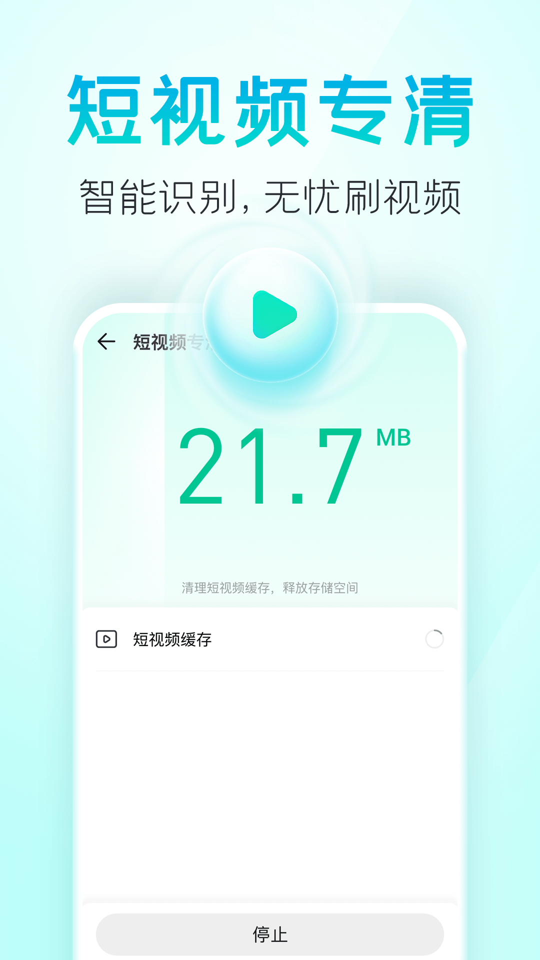 甜橙-0