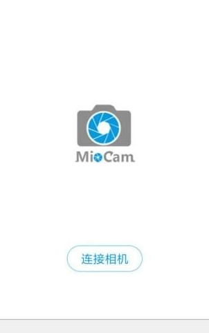 miocam远程录像监控-0