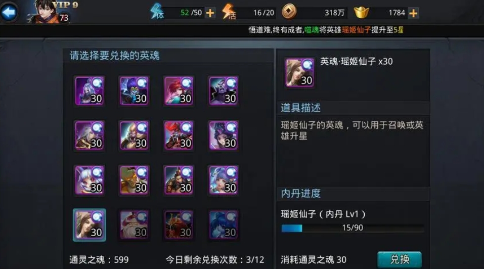全民奇迹哪里出雷神 全民奇迹哪里出雷神