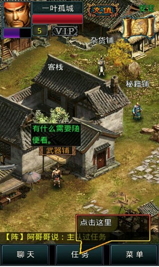宗师-01