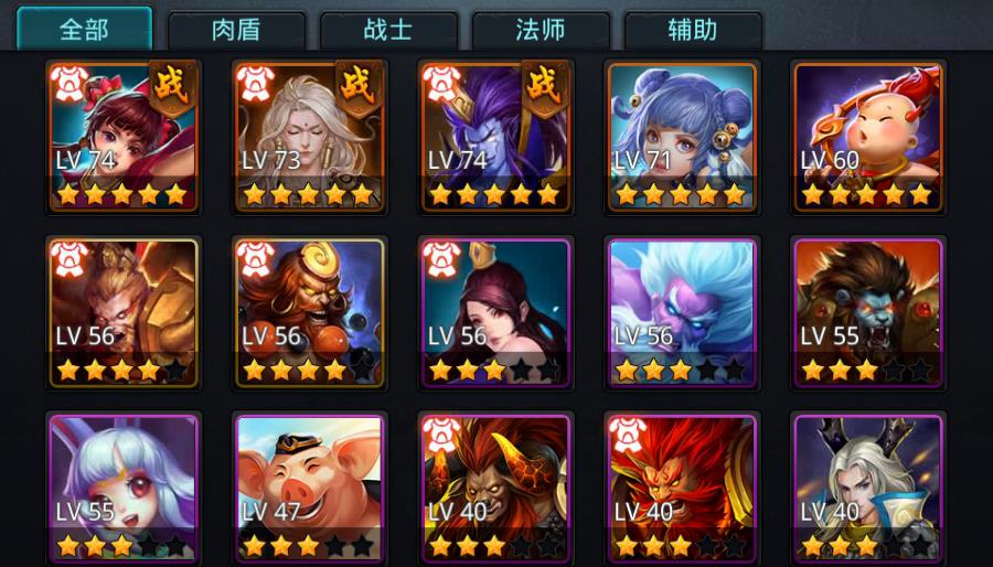 影之刃3虚无商店在哪里