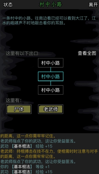 王者荣耀辅助瑶出ad装怎么出 王者荣耀辅助瑶出ad装怎么出