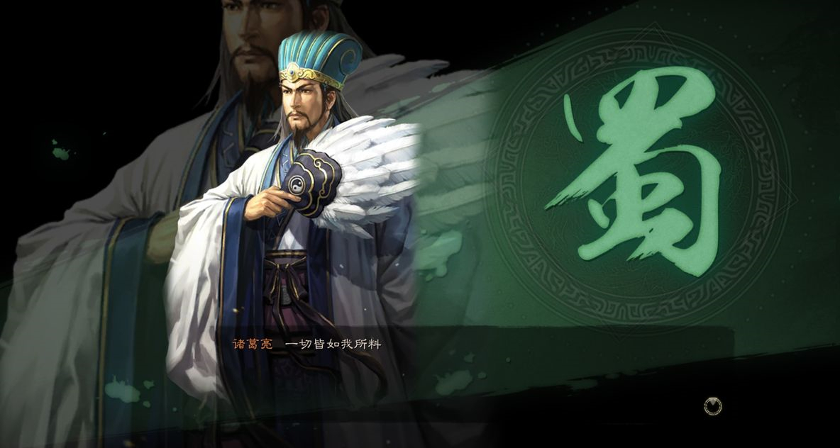 三国志战略版同盟之间如何求援