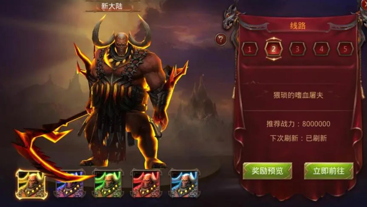 全民奇迹智法怎么加