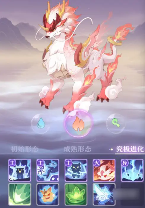 长安幻想高老庄职业带什么宠物 长安幻想高老庄职业带什么宠物