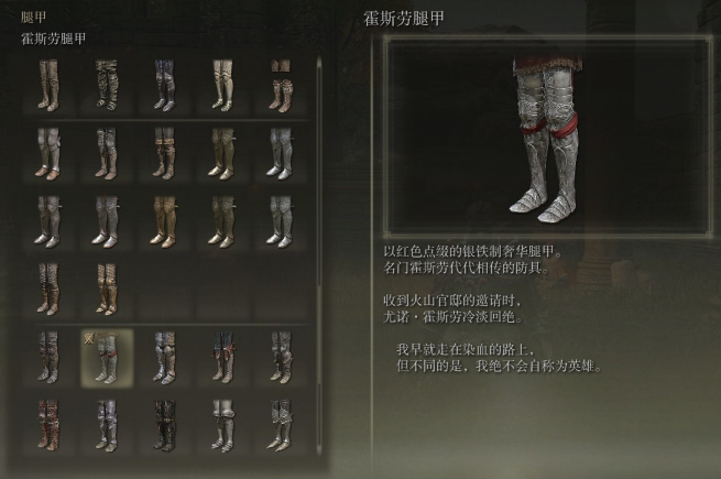 绝地求生怎么开门下蹲