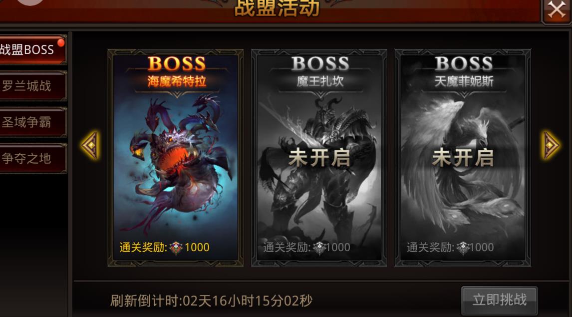全民奇迹精灵巴洛克怎么组合 全民奇迹精灵巴洛克怎么组合