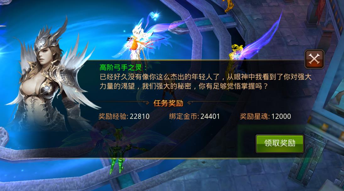 全民奇迹精灵巴洛克怎么组合 全民奇迹精灵巴洛克怎么组合