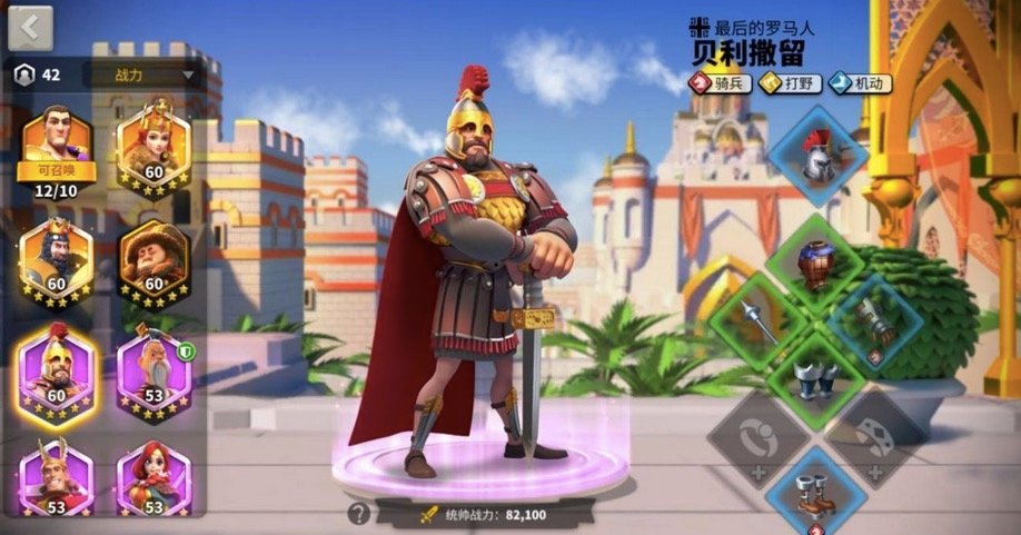 万国觉醒选贞德怎么玩 万国觉醒选贞德怎么玩