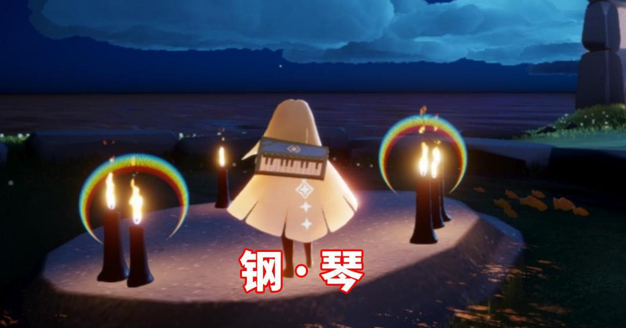 光遇怎么快速带萌新 光遇怎么快速带萌新