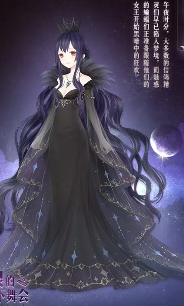 奇迹暖暖里有哪些好完成的套装