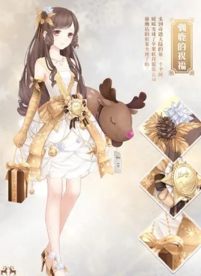 奇迹暖暖里有哪些好完成的套装