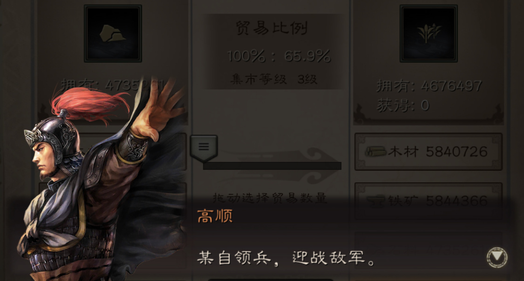 三国志战略版陆逊怎么出招 三国志战略版陆逊怎么出招
