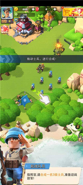 口袋奇兵击败敌军在哪里做 口袋奇兵击败敌军在哪里做