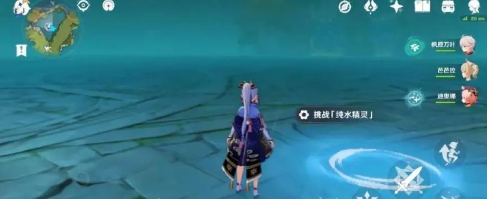 少年三国志附灵石怎么弄