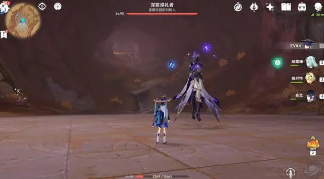 原神艾罗伊怎么获得