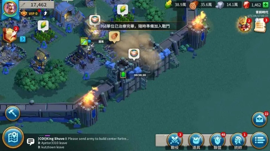 万国觉醒埃李舜臣怎么点 万国觉醒埃李舜臣怎么点
