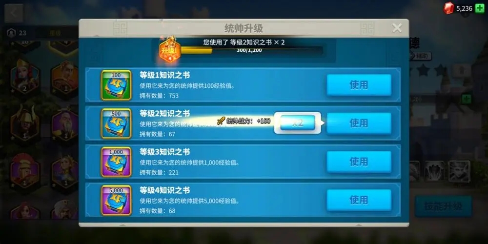 万国觉醒离联盟太远怎么迁城 万国觉醒离联盟太远怎么迁城