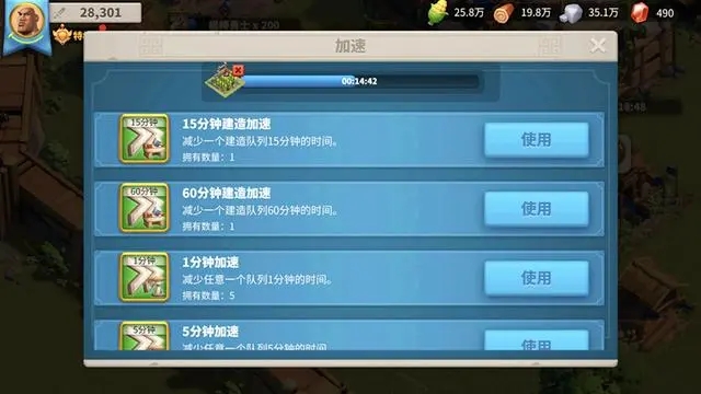 万国觉醒离联盟太远怎么迁城 万国觉醒离联盟太远怎么迁城