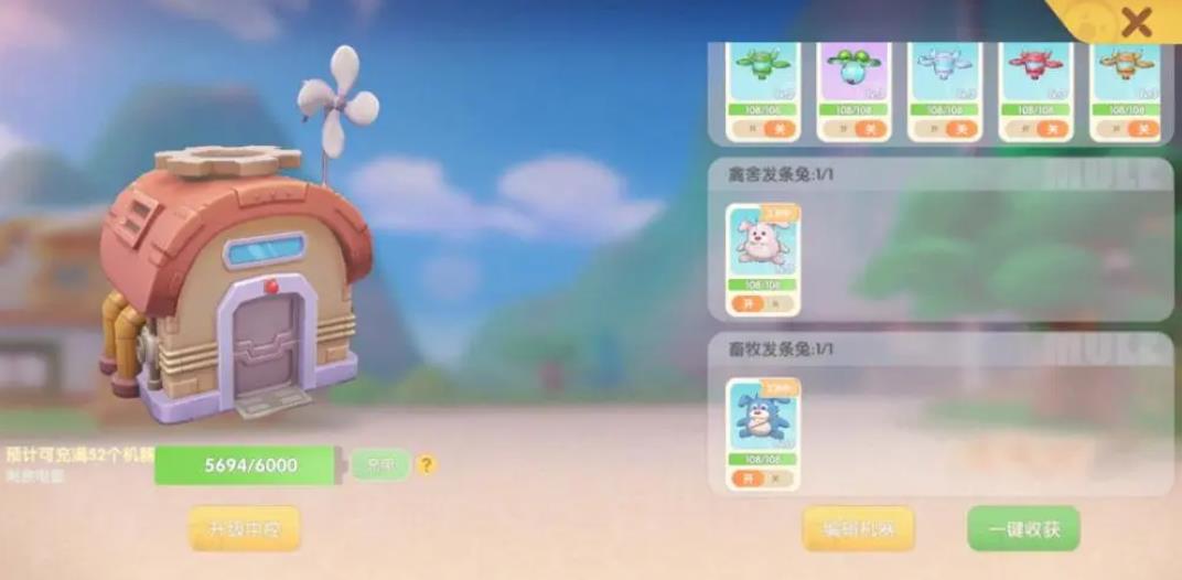 摩尔庄园城堡二楼怎么进 摩尔庄园城堡二楼怎么进