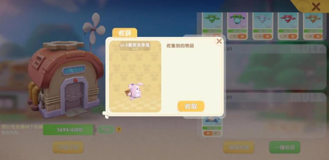 摩尔庄园城堡二楼怎么进 摩尔庄园城堡二楼怎么进