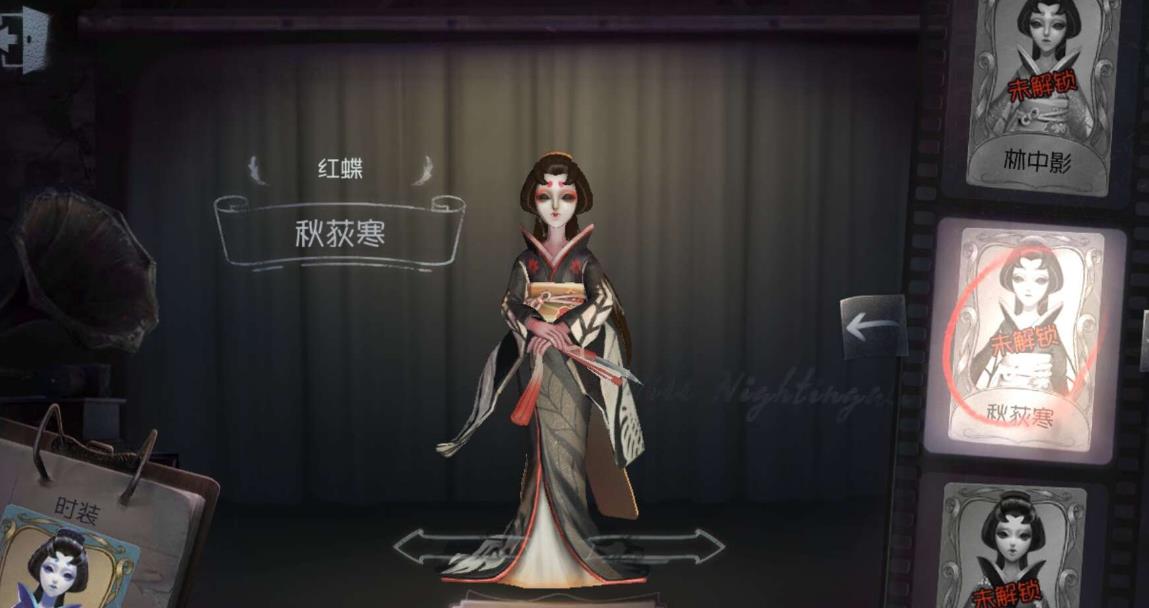 第五人格能寄生监管者吗 第五人格能寄生监管者吗