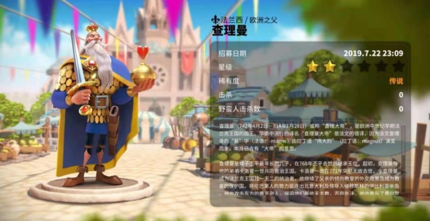 暖暖环游世界制作工坊在哪里