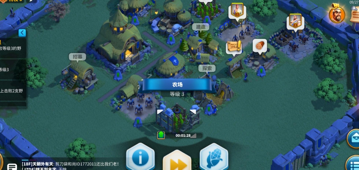 万国觉醒击杀数怎么来的 万国觉醒击杀数怎么来的