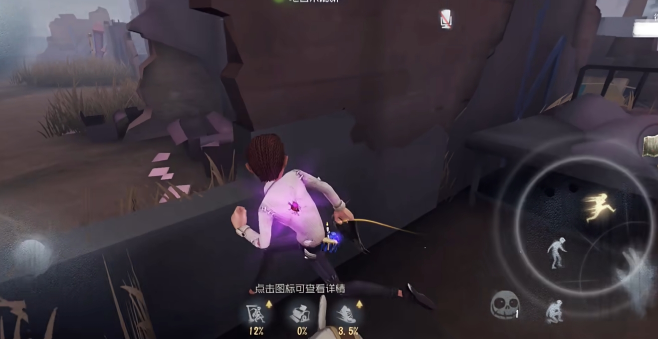 第五人格红教堂怎么开枪