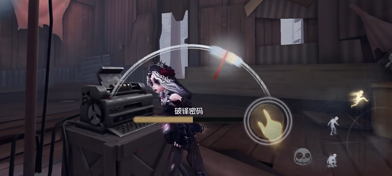 第五人格红教堂怎么开枪