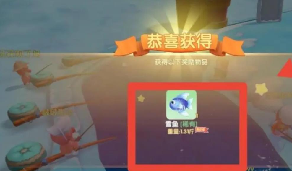 摩尔庄园怎么当美团骑手